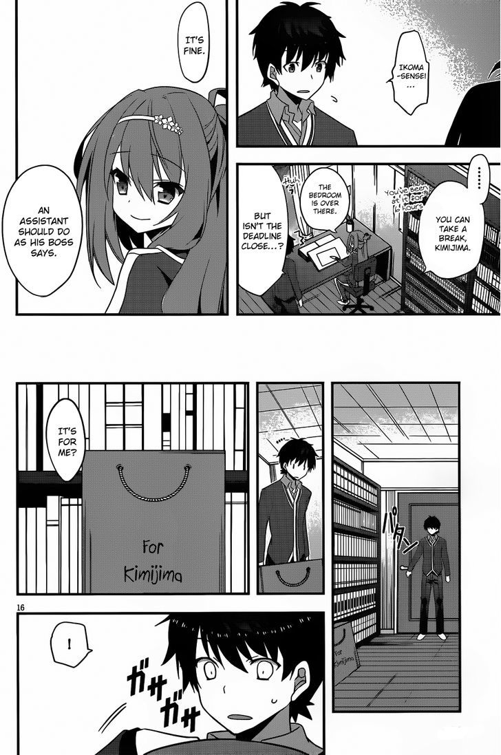 Ore To Kanojo No Moe Yo Pen - Chapter 2