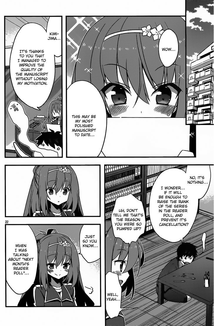 Ore To Kanojo No Moe Yo Pen - Chapter 2