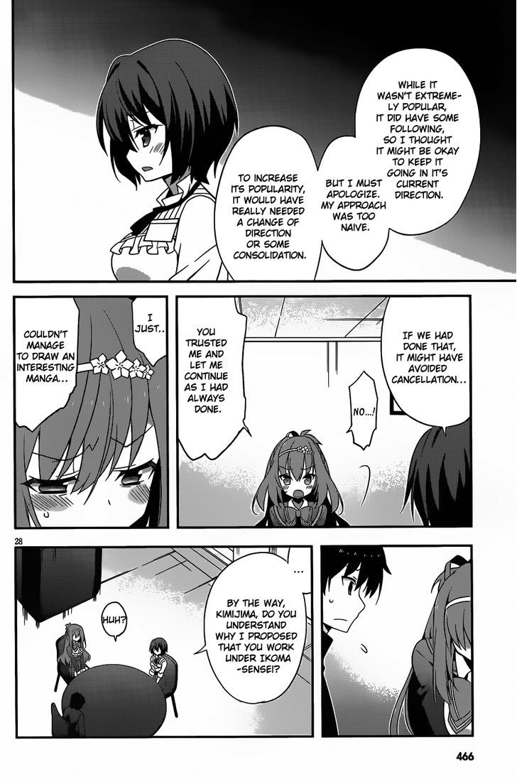 Ore To Kanojo No Moe Yo Pen - Chapter 2