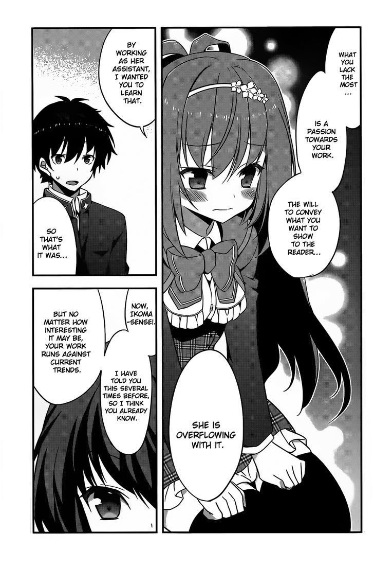 Ore To Kanojo No Moe Yo Pen - Chapter 2