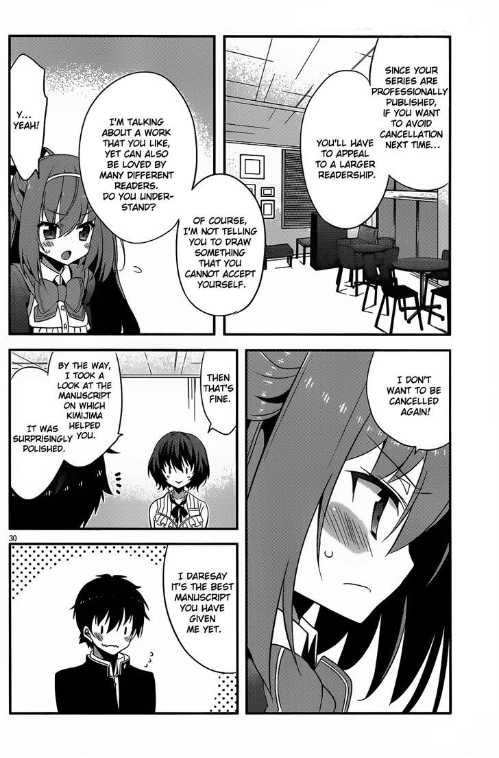 Ore To Kanojo No Moe Yo Pen - Chapter 2