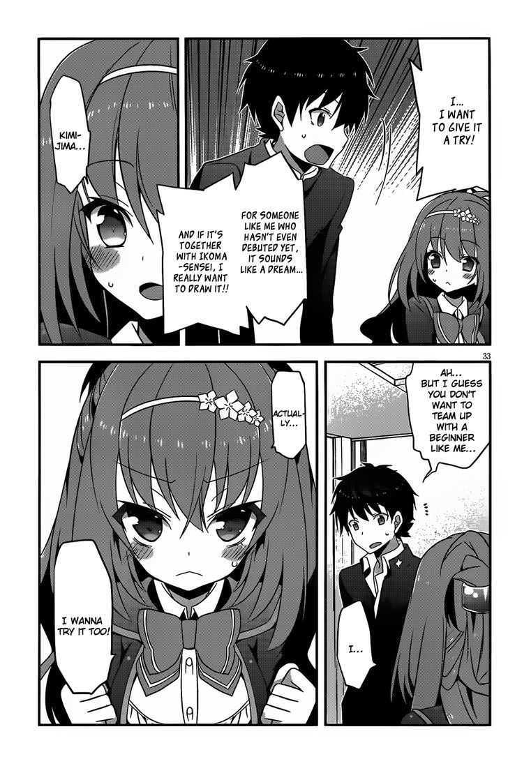 Ore To Kanojo No Moe Yo Pen - Chapter 2