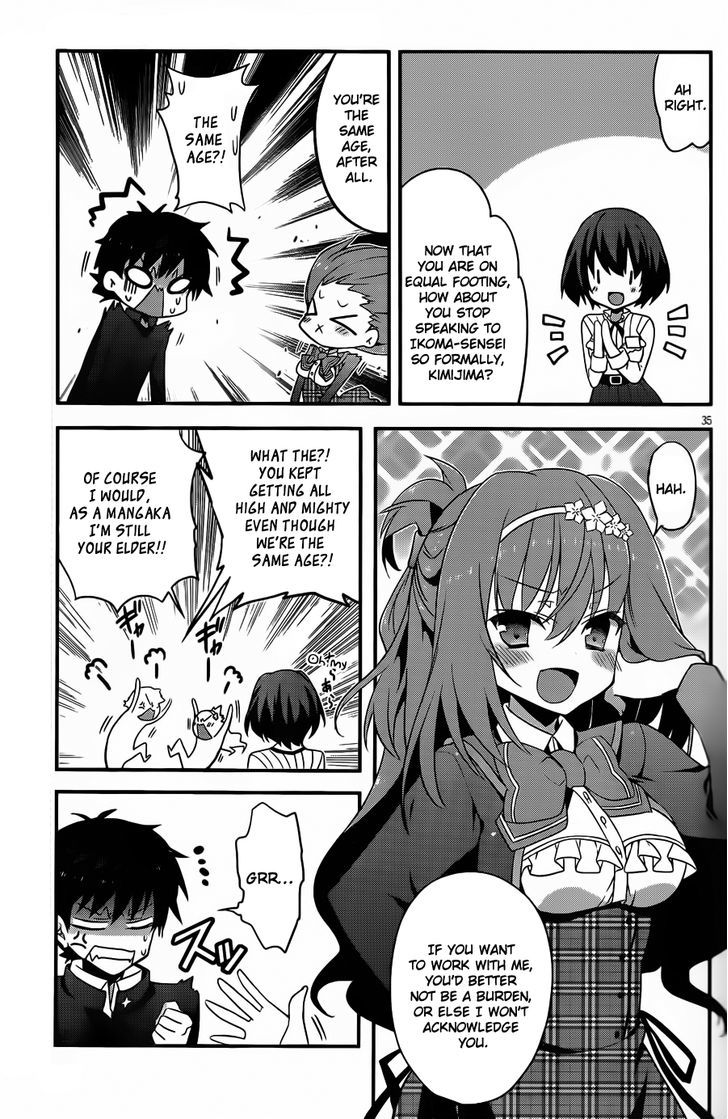 Ore To Kanojo No Moe Yo Pen - Chapter 2