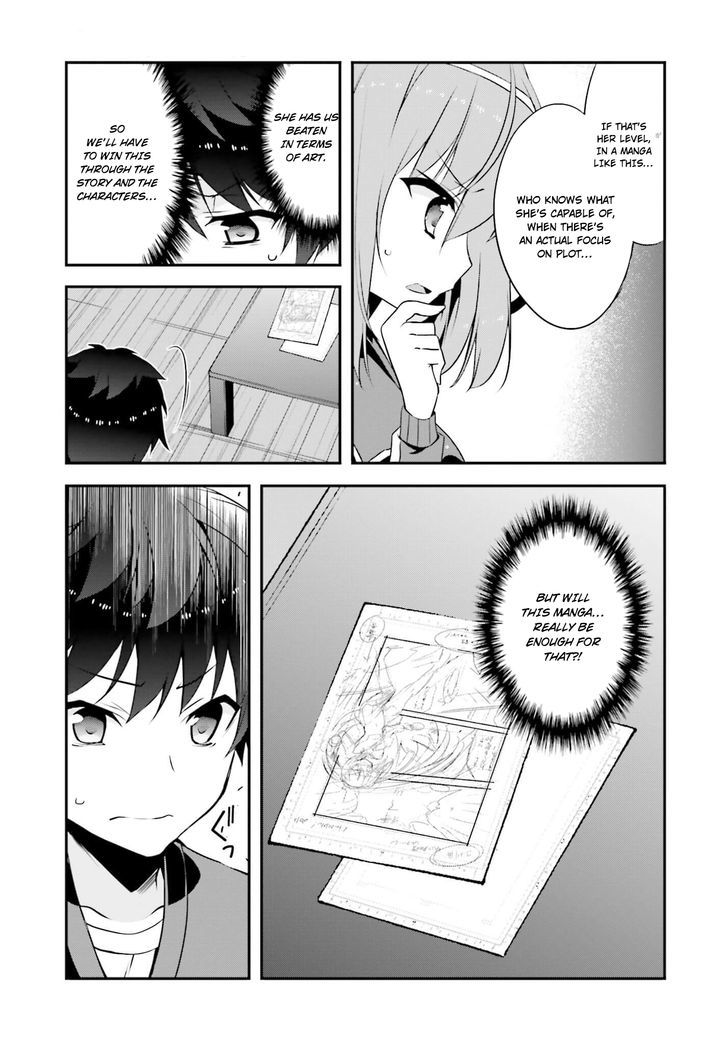 Ore To Kanojo No Moe Yo Pen - Chapter 8