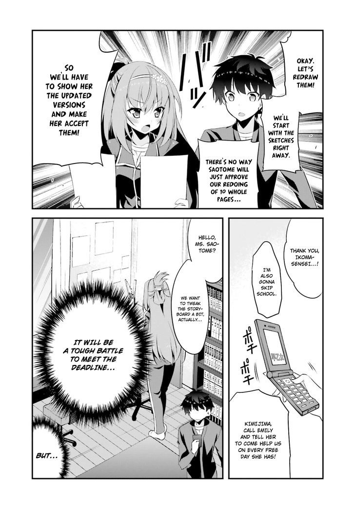 Ore To Kanojo No Moe Yo Pen - Chapter 8