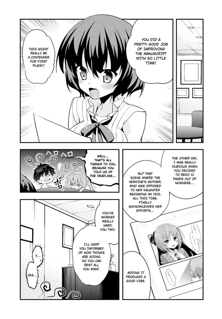 Ore To Kanojo No Moe Yo Pen - Chapter 8