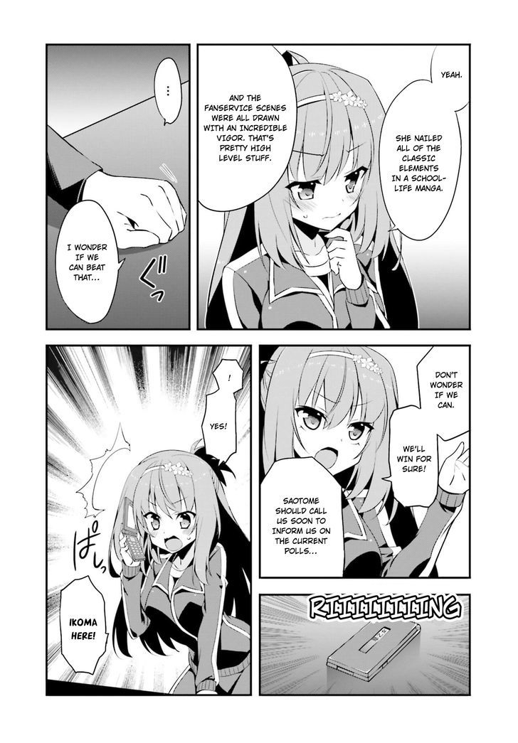 Ore To Kanojo No Moe Yo Pen - Chapter 8