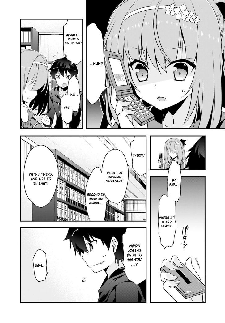 Ore To Kanojo No Moe Yo Pen - Chapter 8