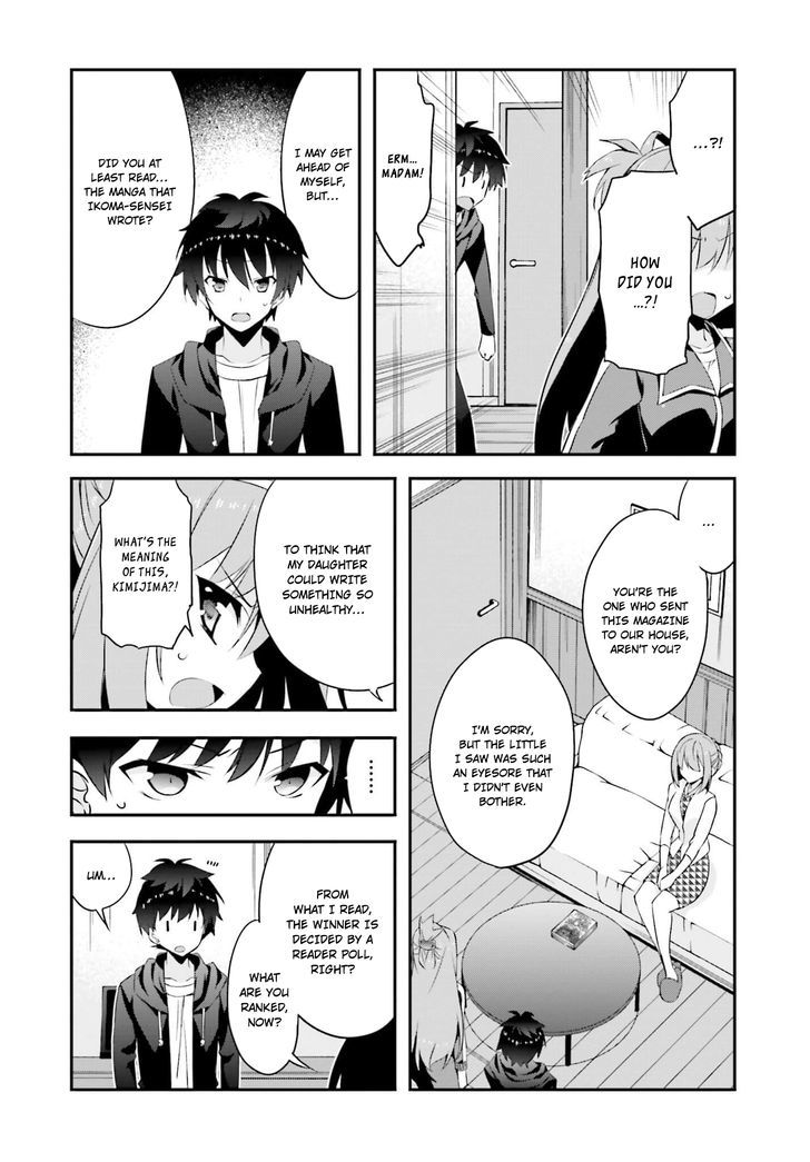 Ore To Kanojo No Moe Yo Pen - Chapter 8