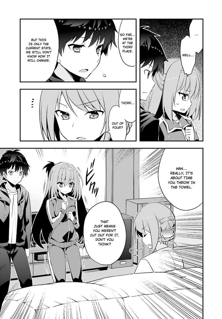 Ore To Kanojo No Moe Yo Pen - Chapter 8