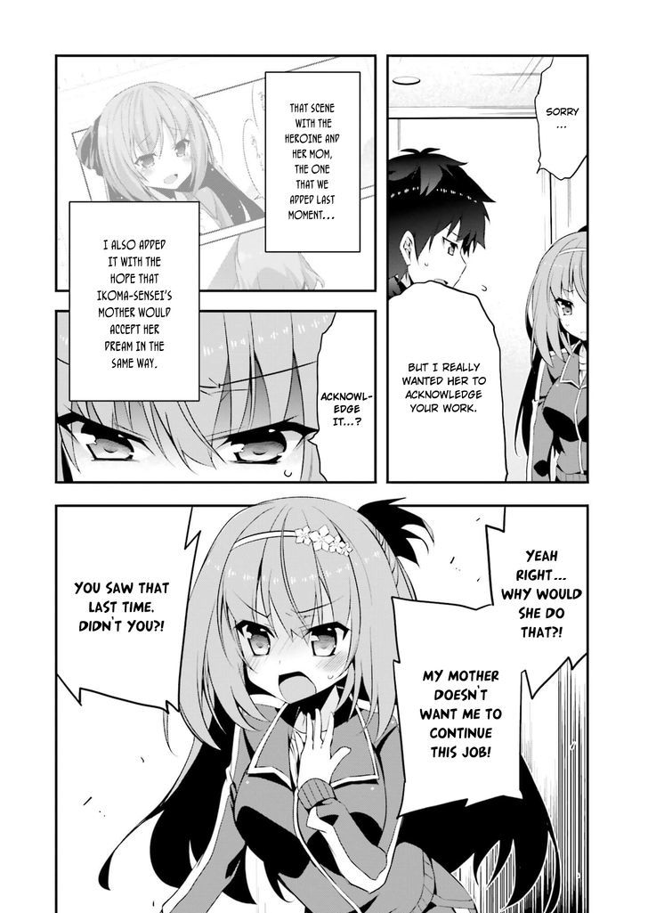 Ore To Kanojo No Moe Yo Pen - Chapter 8