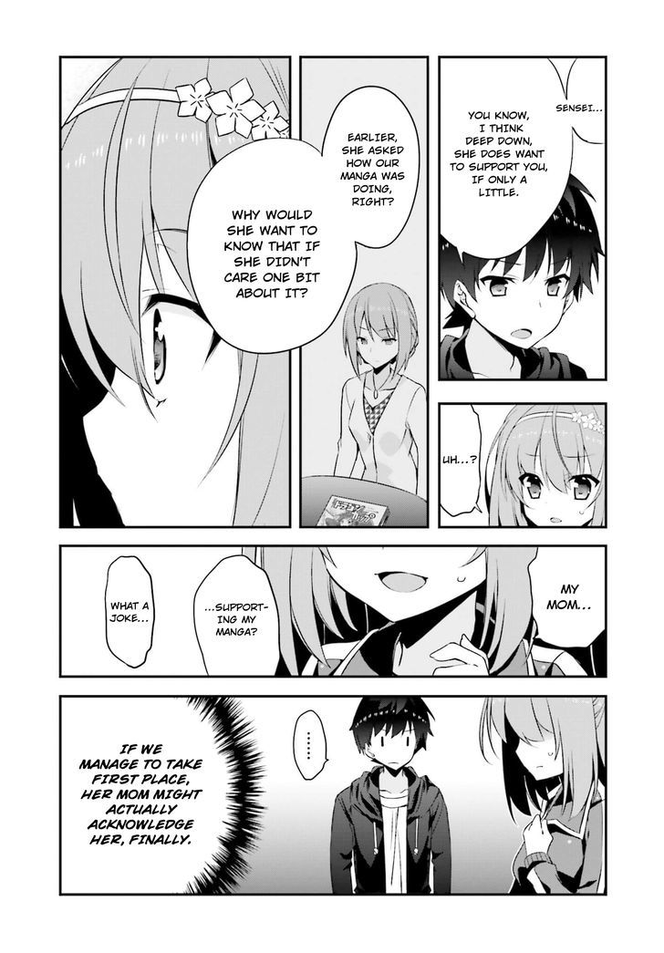 Ore To Kanojo No Moe Yo Pen - Chapter 8