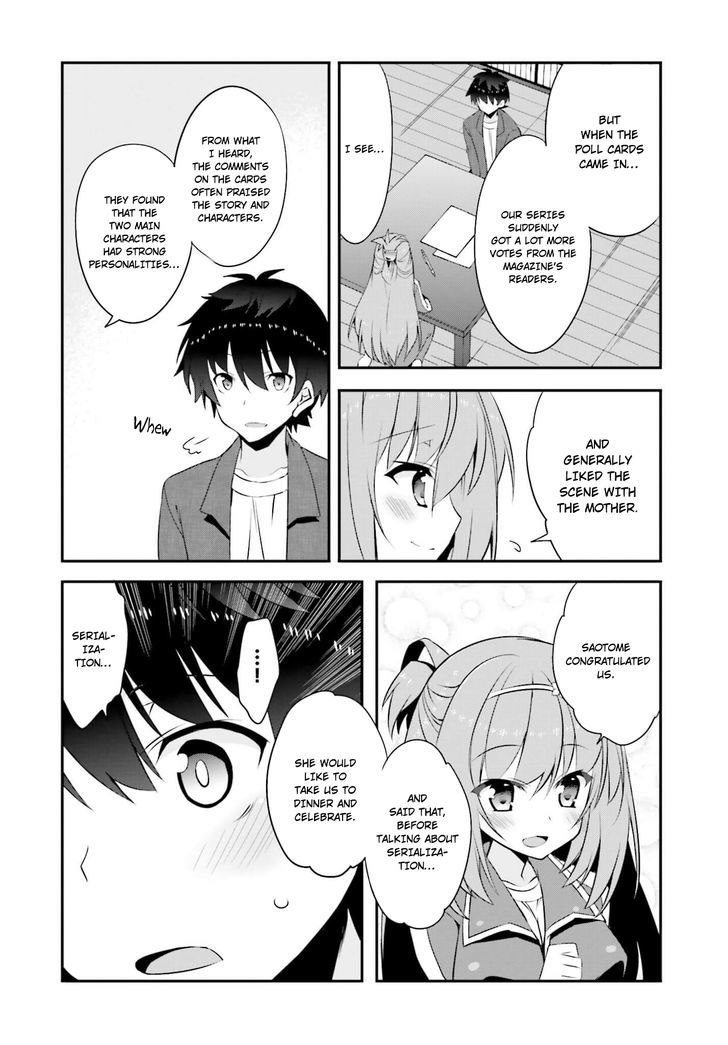 Ore To Kanojo No Moe Yo Pen - Chapter 8