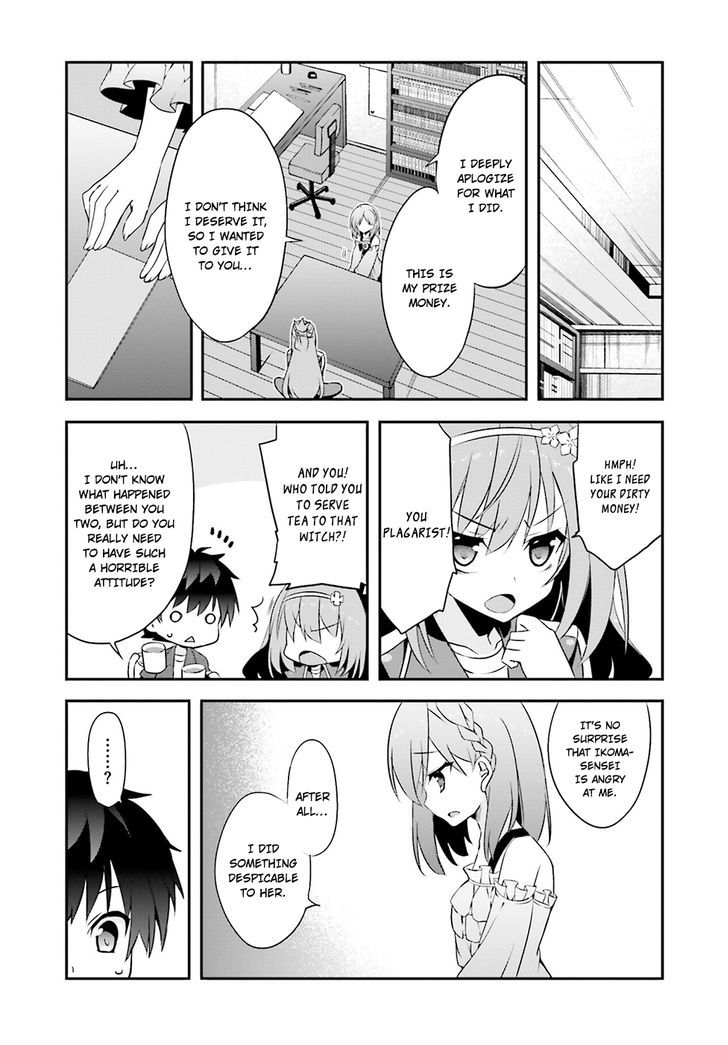 Ore To Kanojo No Moe Yo Pen - Chapter 4