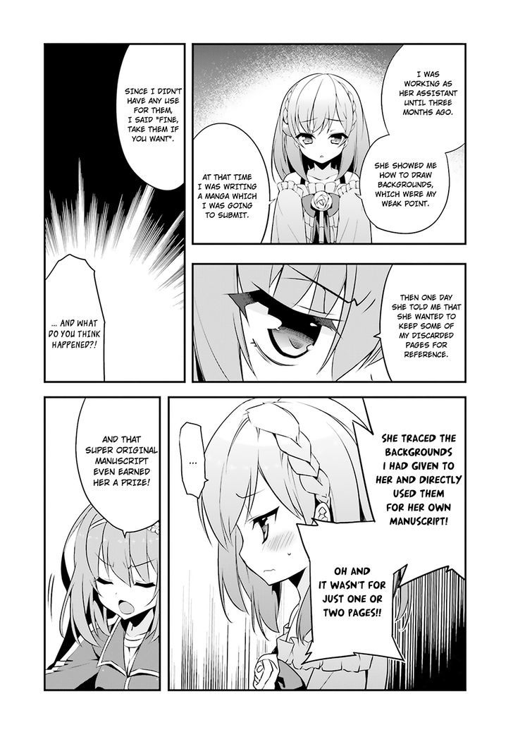 Ore To Kanojo No Moe Yo Pen - Chapter 4