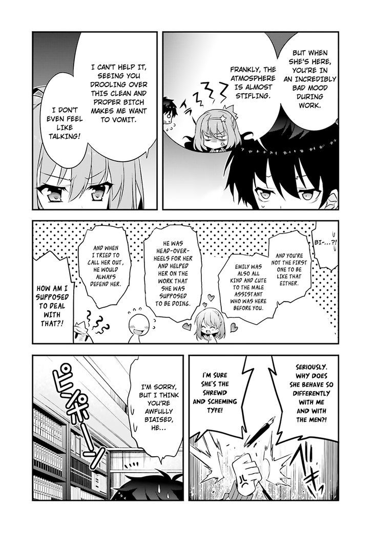 Ore To Kanojo No Moe Yo Pen - Chapter 4