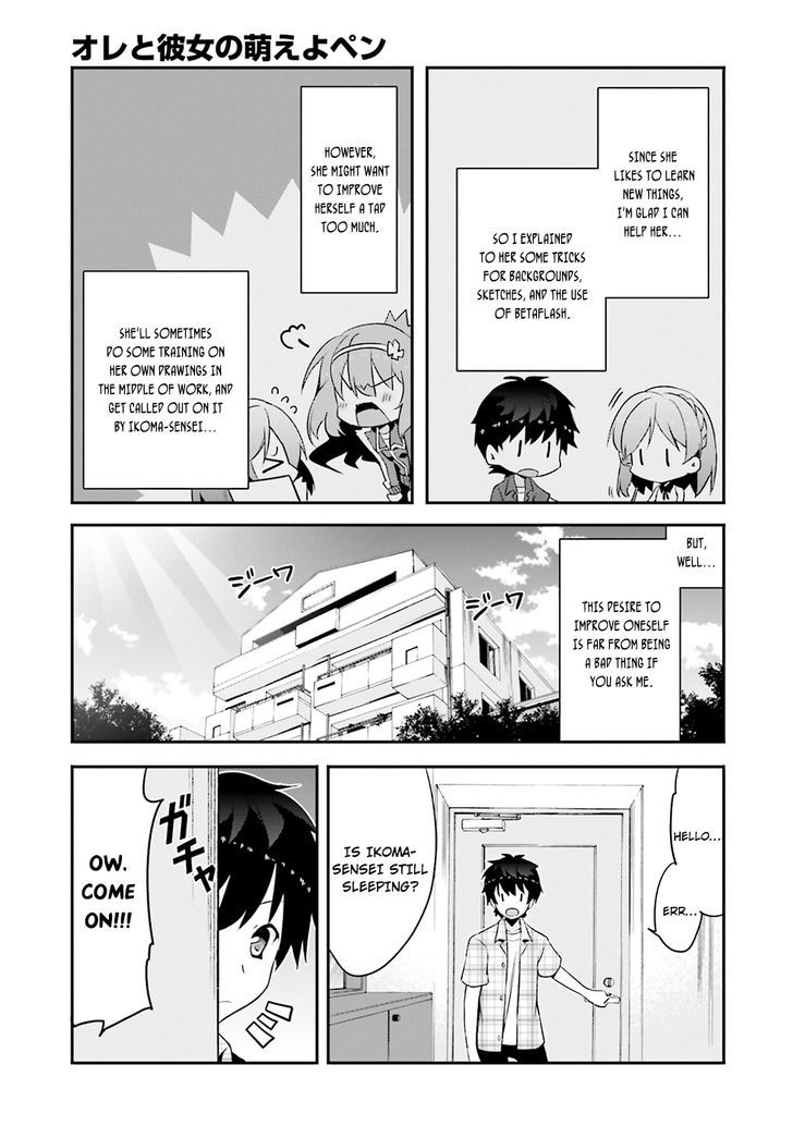 Ore To Kanojo No Moe Yo Pen - Chapter 4