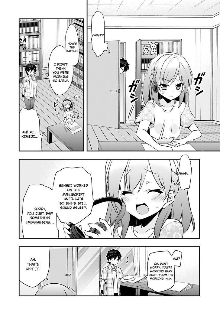 Ore To Kanojo No Moe Yo Pen - Chapter 4