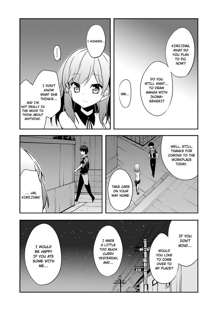 Ore To Kanojo No Moe Yo Pen - Chapter 4