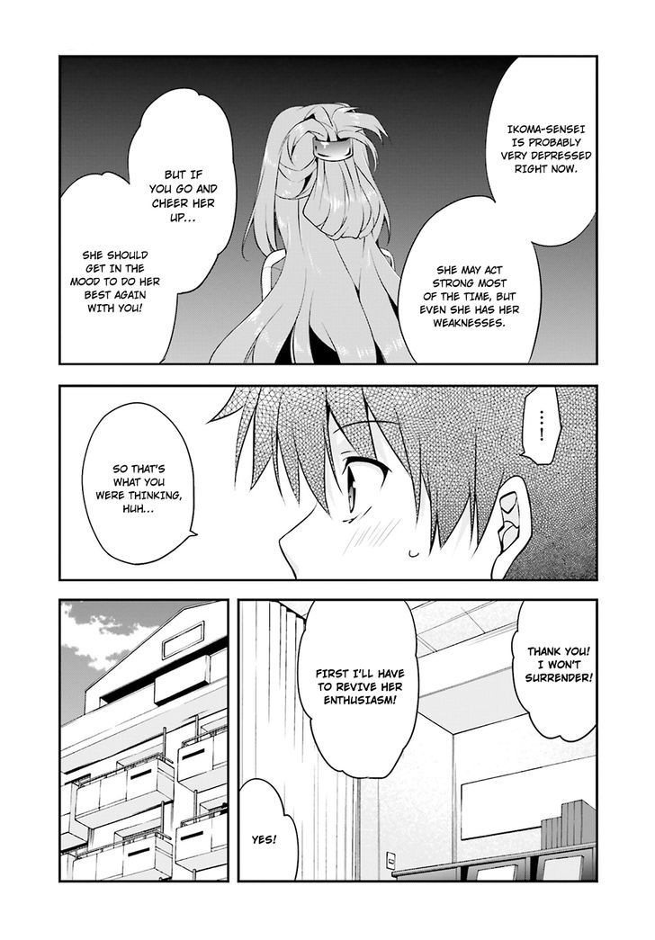 Ore To Kanojo No Moe Yo Pen - Chapter 4