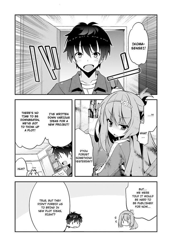 Ore To Kanojo No Moe Yo Pen - Chapter 4