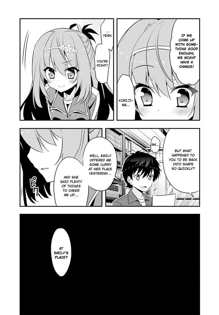 Ore To Kanojo No Moe Yo Pen - Chapter 4