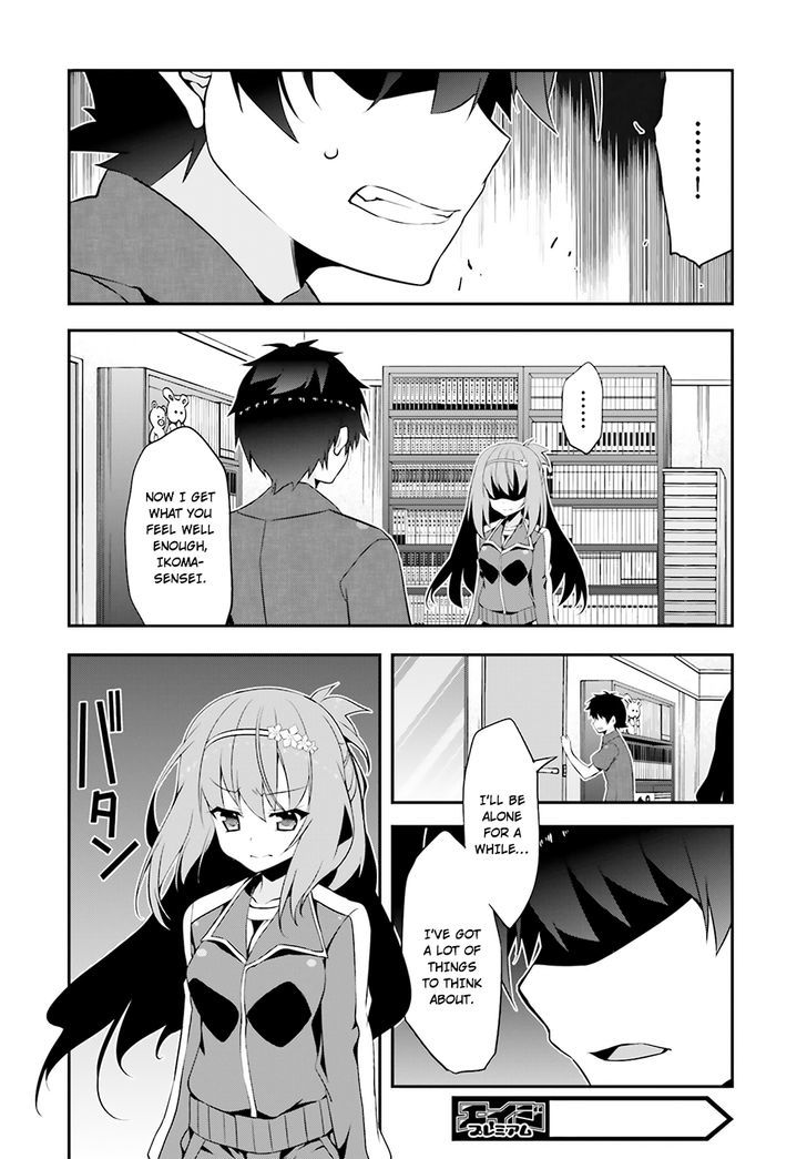 Ore To Kanojo No Moe Yo Pen - Chapter 4