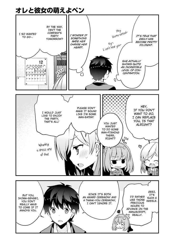 Ore To Kanojo No Moe Yo Pen - Chapter 7