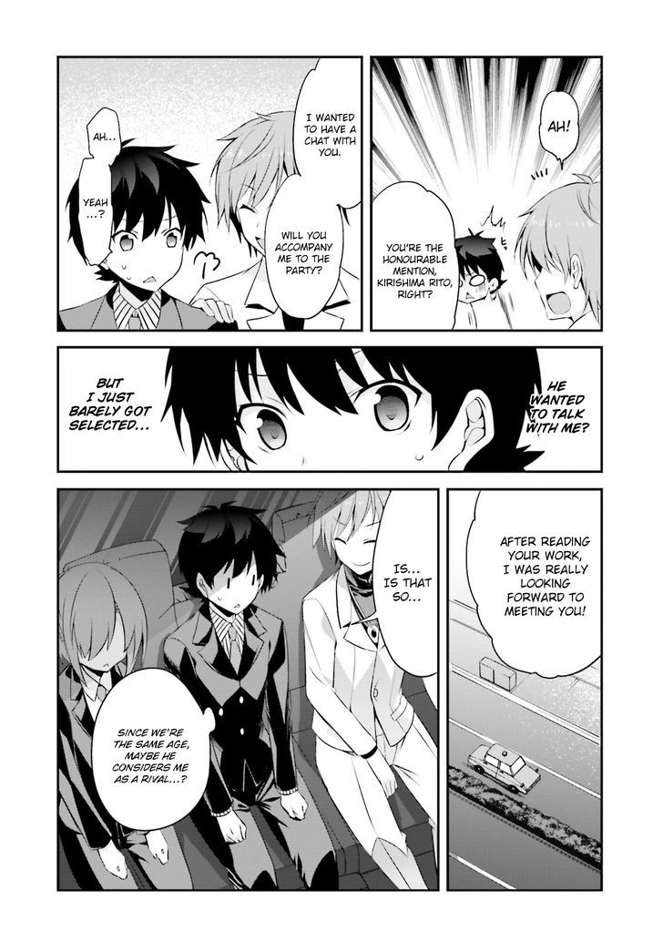 Ore To Kanojo No Moe Yo Pen - Chapter 7