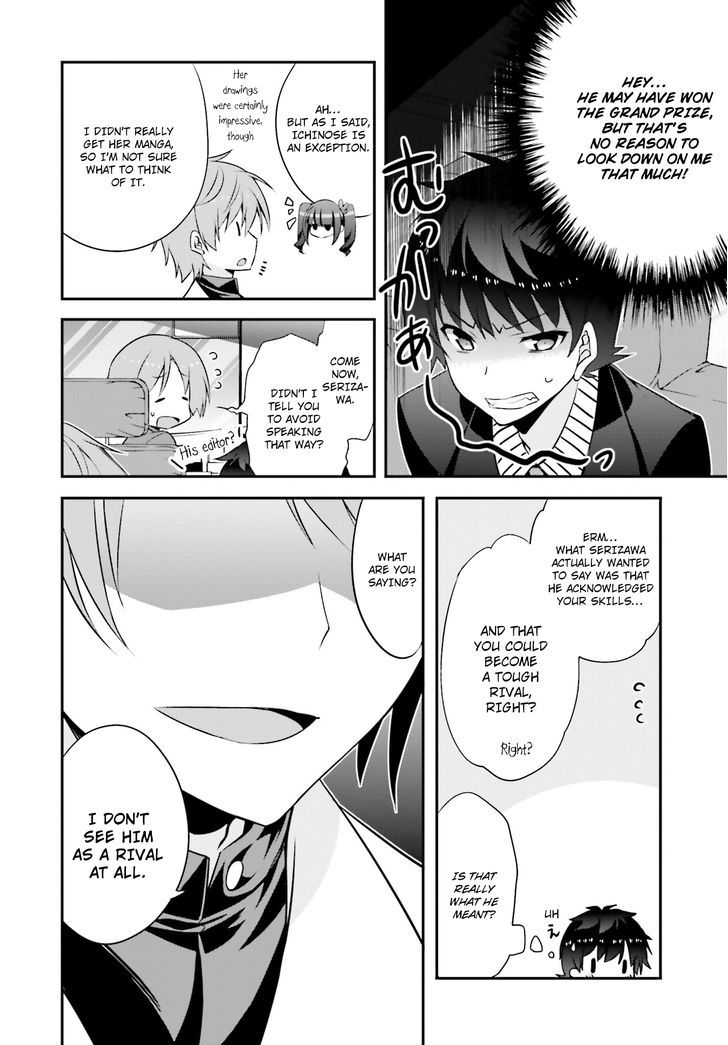 Ore To Kanojo No Moe Yo Pen - Chapter 7