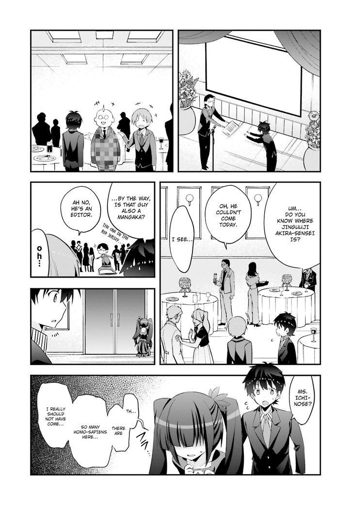 Ore To Kanojo No Moe Yo Pen - Chapter 7