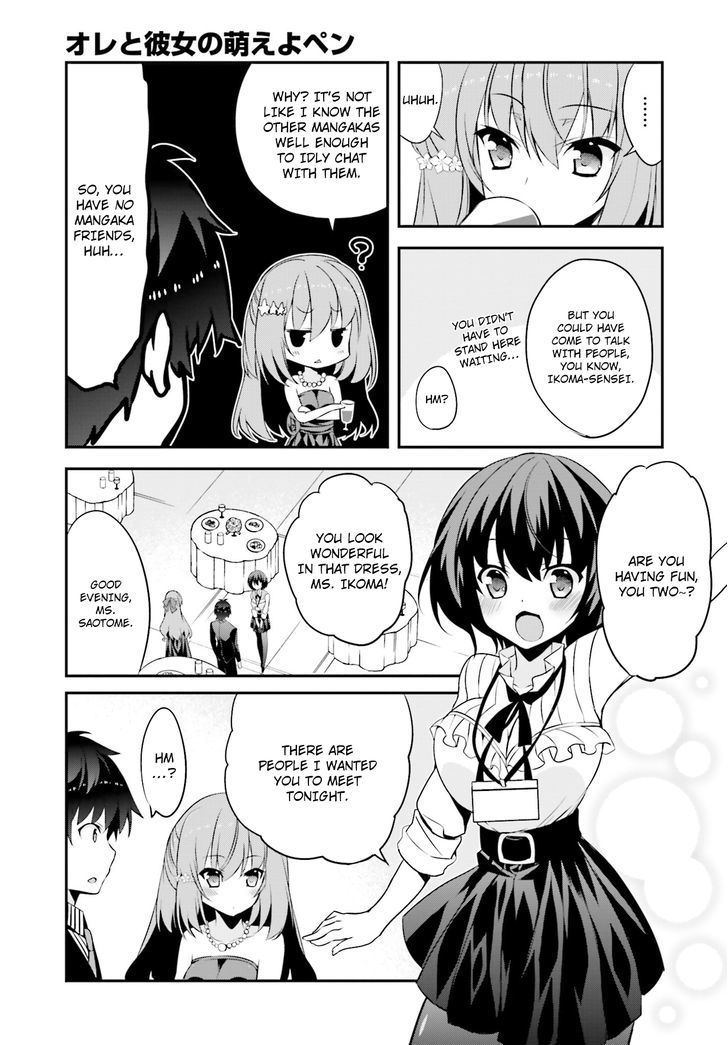 Ore To Kanojo No Moe Yo Pen - Chapter 7