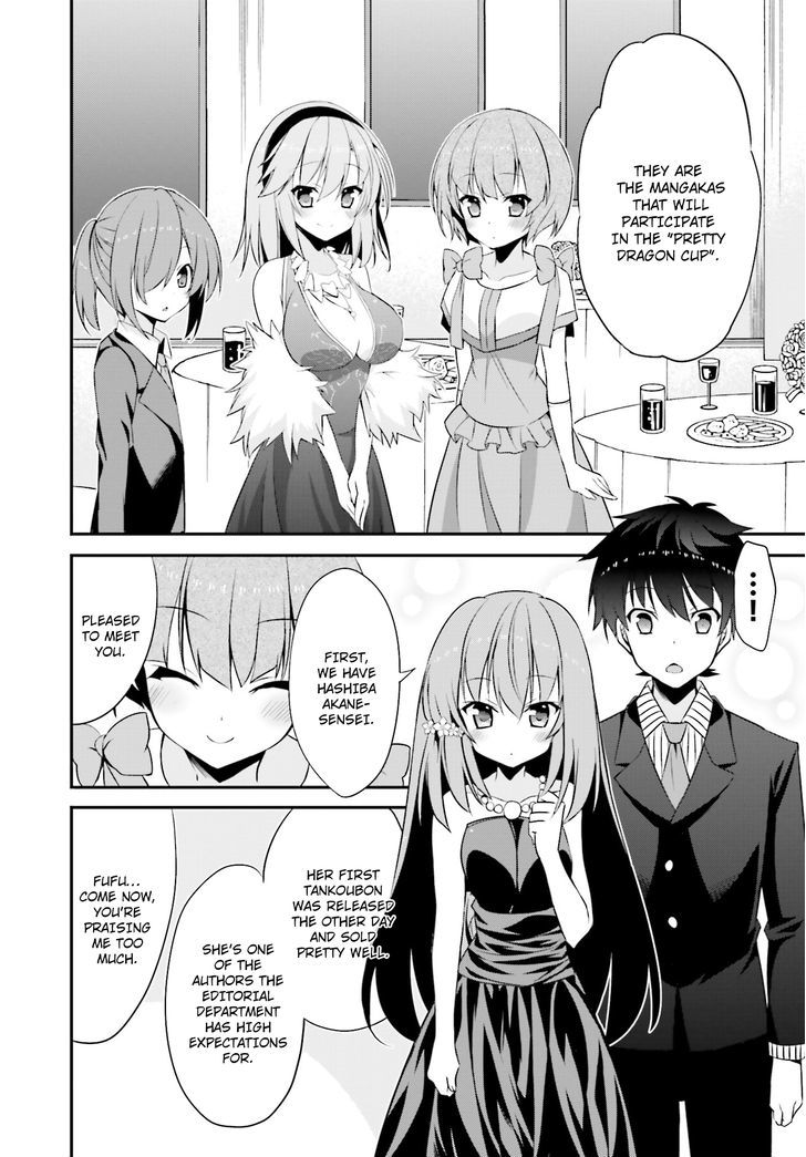 Ore To Kanojo No Moe Yo Pen - Chapter 7