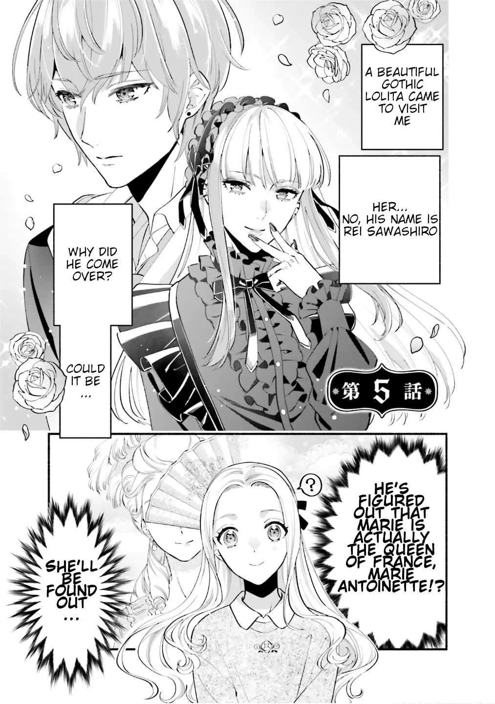 Yojouhan Ohi - Marie Antoinette Tensei Ohi No Yarinaoshi - Vol.2 Chapter 5