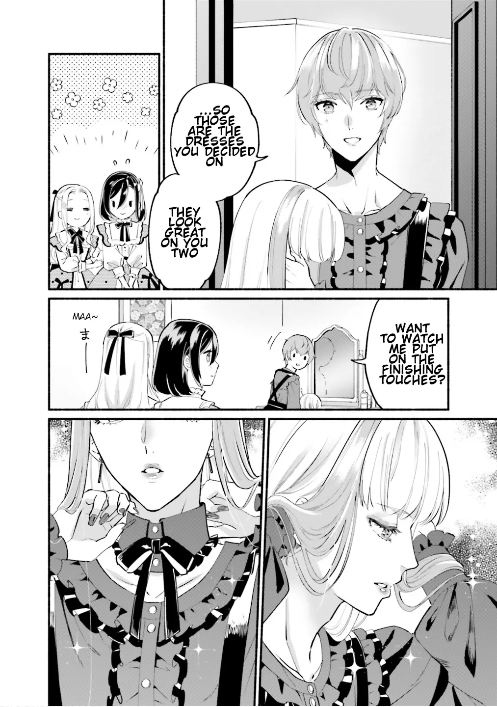 Yojouhan Ohi - Marie Antoinette Tensei Ohi No Yarinaoshi - Vol.2 Chapter 5