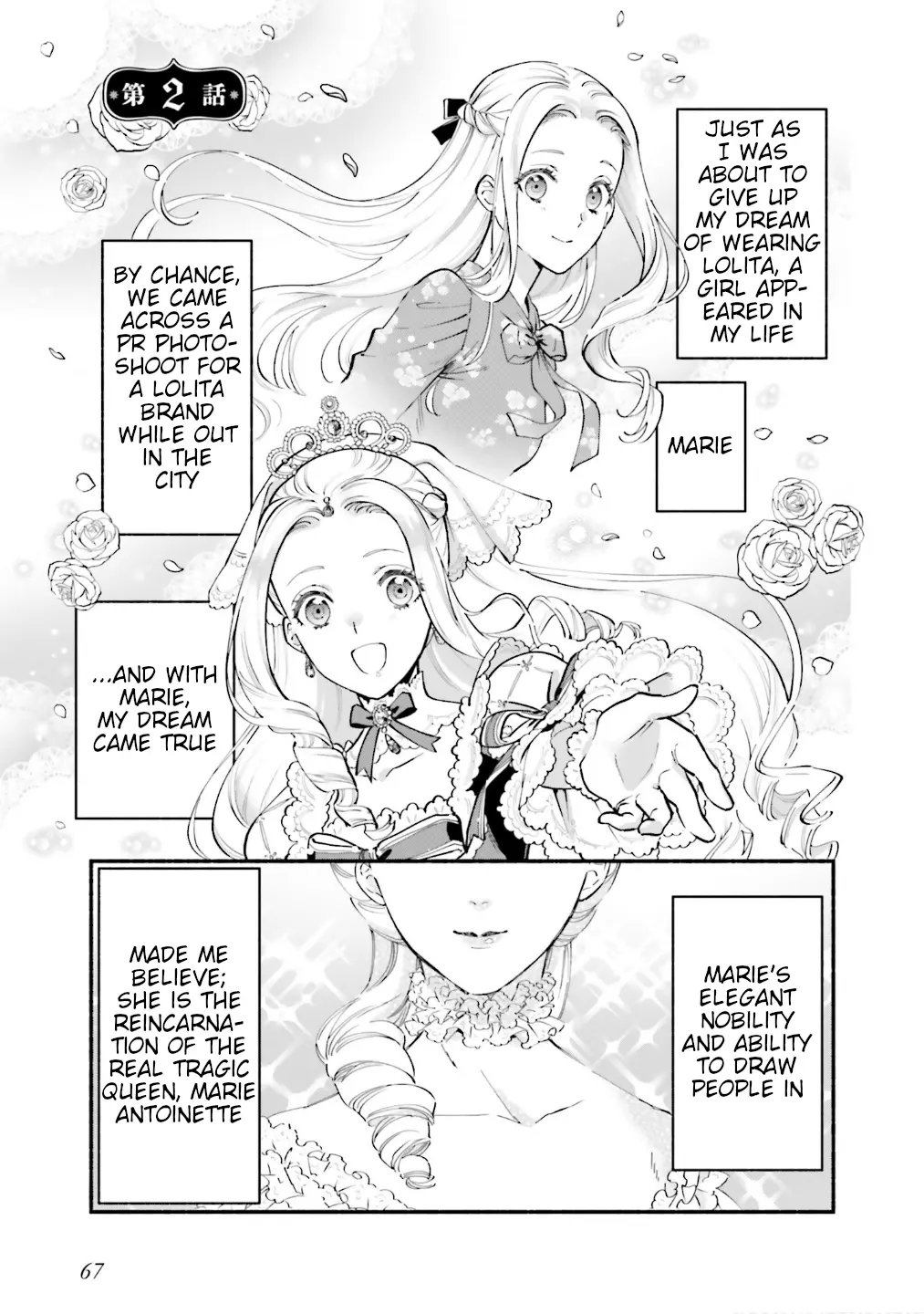 Yojouhan Ohi - Marie Antoinette Tensei Ohi No Yarinaoshi - Vol.1 Chapter 2