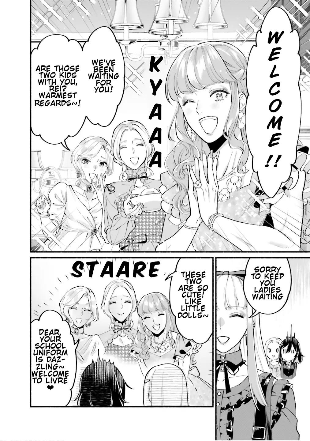 Yojouhan Ohi - Marie Antoinette Tensei Ohi No Yarinaoshi - Vol.2 Chapter 6