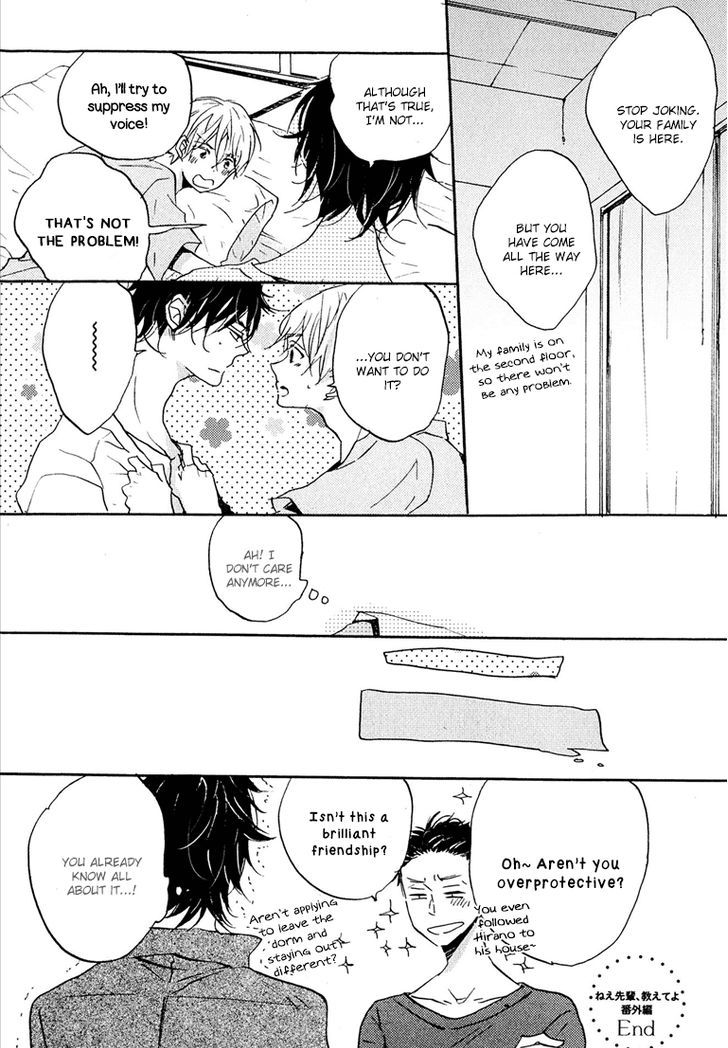 Nee Senpai, Oshiete Yo - Vol.1 Chapter 7 : [End]