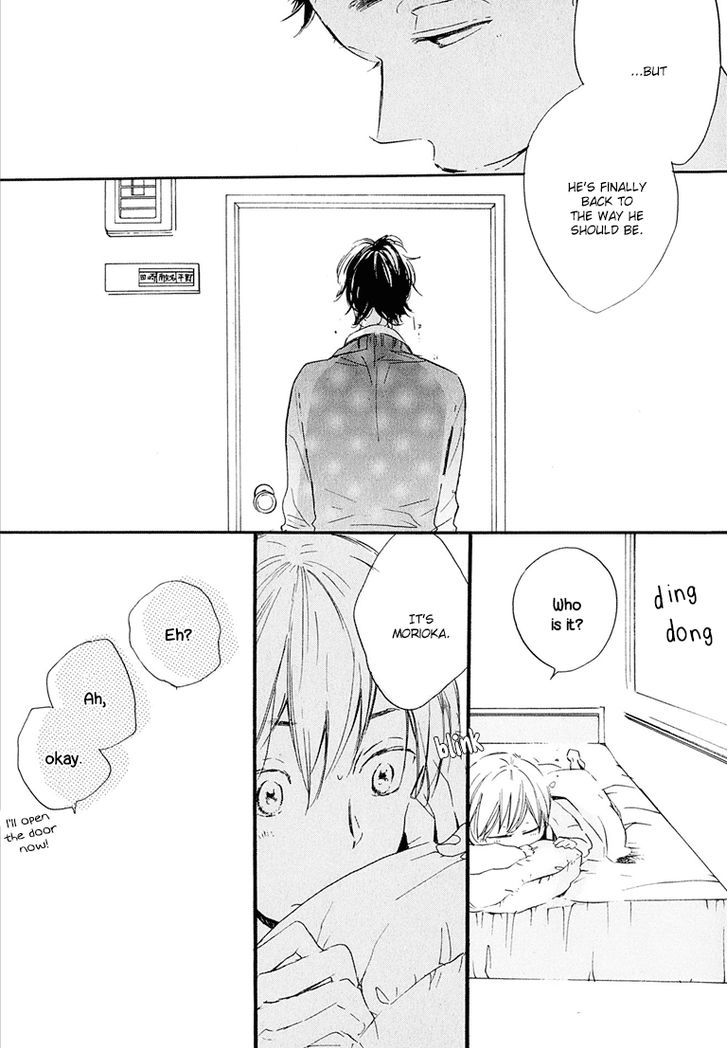 Nee Senpai, Oshiete Yo - Vol.1 Chapter 5