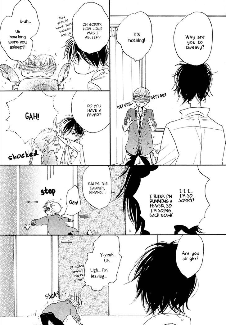 Nee Senpai, Oshiete Yo - Vol.1 Chapter 5