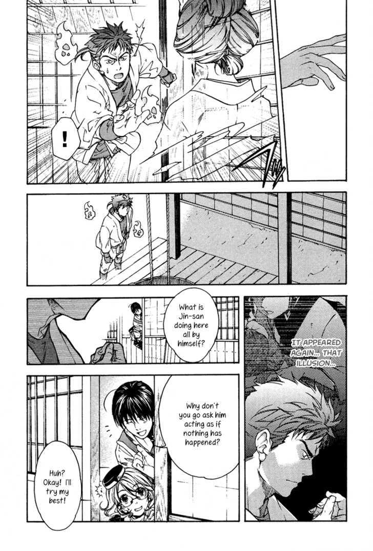 Yuurei Ryokoudairiten - Vol.1 Chapter 5 : The Two People...  That Don't Open The Windows Of Their Hearts