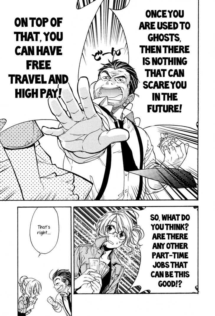 Yuurei Ryokoudairiten - Vol.2 Chapter 7 : High Wages, Exemplary Benefits, Can These Be Real?