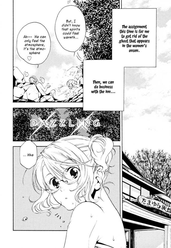 Yuurei Ryokoudairiten - Vol.2 Chapter 8 : The Romance Between The Steam And The White Ball