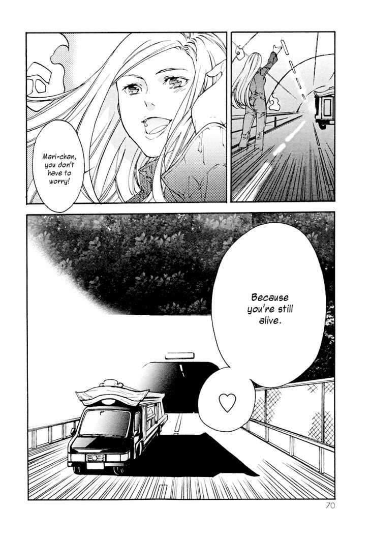 Yuurei Ryokoudairiten - Vol.2 Chapter 8 : The Romance Between The Steam And The White Ball