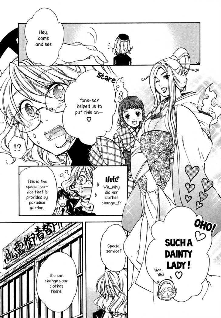 Yuurei Ryokoudairiten - Vol.1 Chapter 4 : Hold On Tight To Memories At "Chonmage Land"