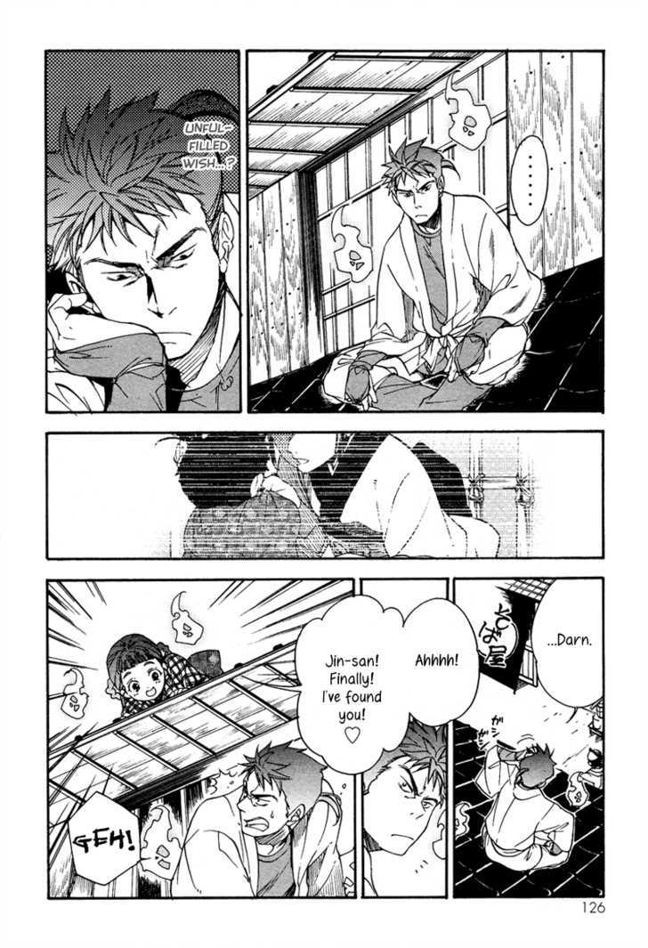 Yuurei Ryokoudairiten - Vol.1 Chapter 4 : Hold On Tight To Memories At "Chonmage Land"