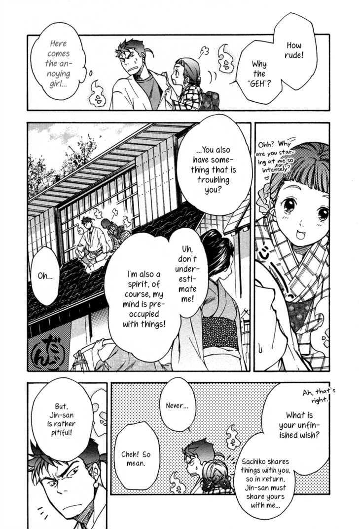 Yuurei Ryokoudairiten - Vol.1 Chapter 4 : Hold On Tight To Memories At "Chonmage Land"