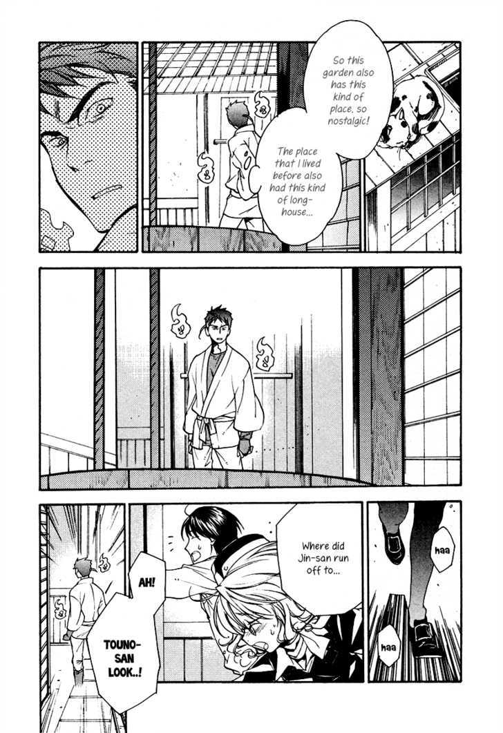 Yuurei Ryokoudairiten - Vol.1 Chapter 4 : Hold On Tight To Memories At "Chonmage Land"