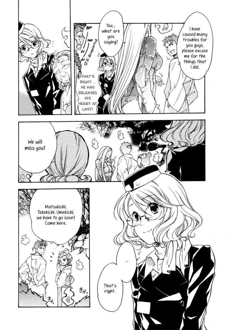 Yuurei Ryokoudairiten - Vol.1 Chapter 6 : The Woman Who Has Untied The Knot In Her Heart