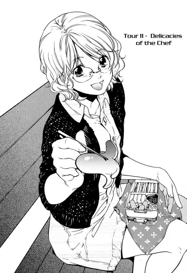 Yuurei Ryokoudairiten - Vol.2 Chapter 11 : Delicacies Of The Chief